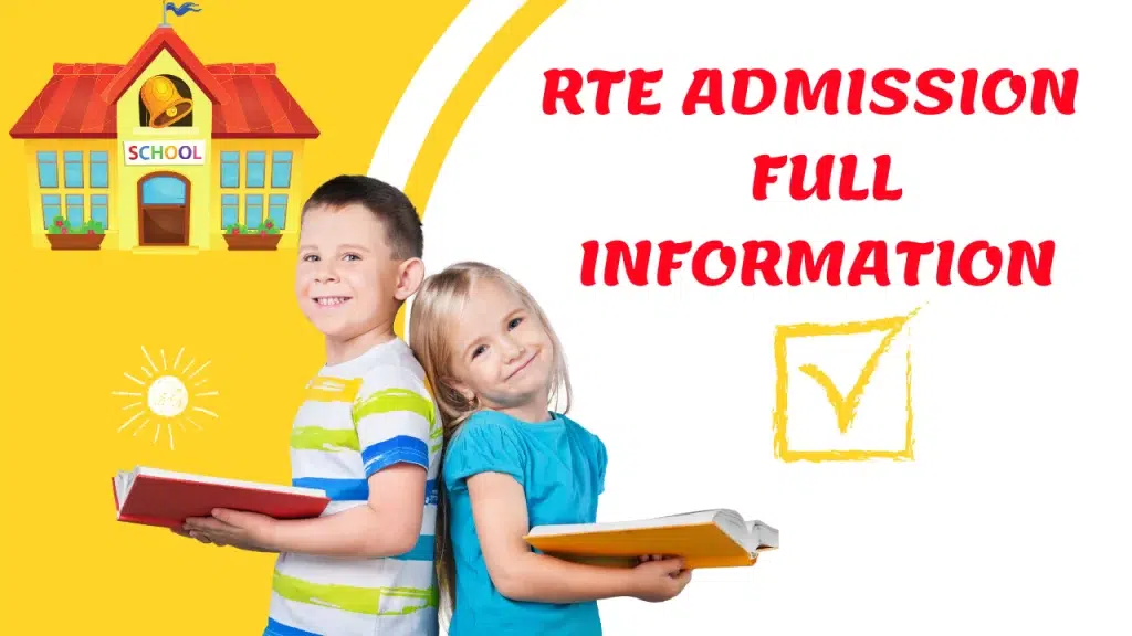 Rte Rashan Card admission 2025